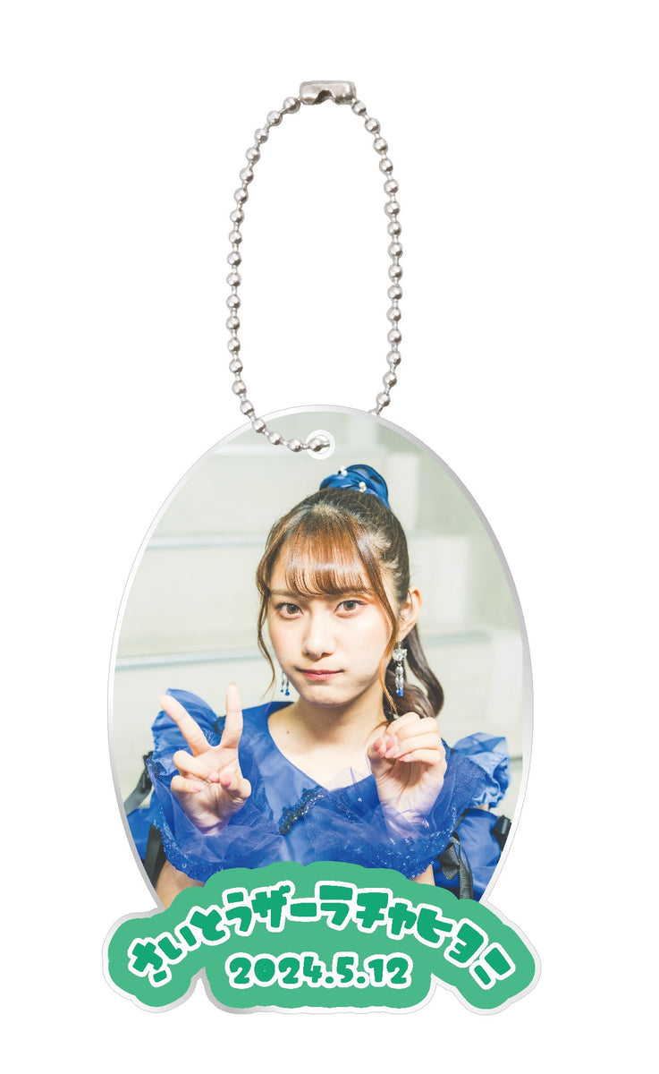 齋藤ザーラチャヒヨニ 2024生誕 アクリルキーホルダー typeA